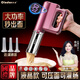 歐樂(lè)多（Olodo）德國(guó)壓面機(jī)電動(dòng)家用全自動(dòng)面條機(jī)小型莜面工具家庭饸饹機(jī) 【升級(jí)款】5種壓面模具+可灌臘腸
