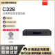 NAD C328立體聲功放hifi發(fā)燒合并式數(shù)字放大器功放大功率2.0 黑色(單品)