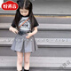 紛資言女童套裝2023夏季女孩洋氣卡通印花短袖上衣兒童時髦氣質半身裙套 套裝【上衣+半身裙】 90