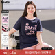 MsShe【原創(chuàng)印花撞色正肩短袖T恤】大碼女裝2025夏裝胖mm顯瘦上衣 藏青藍(lán)色現(xiàn)貨 3XL