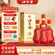 口子窖 20年型 兼香型白酒 50度 500ml*4瓶 整箱裝 高度白酒
