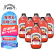賓得寶（Bundaberg）含氣血橙汁飲料375ml*6玻璃瓶裝  澳州進(jìn)口網(wǎng)紅發(fā)酵果汁氣泡水