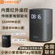 小米小愛音箱Play增強(qiáng)版智能音箱紅外遙控家電內(nèi)置藍(lán)牙網(wǎng)關(guān)音響 小愛音箱play增強(qiáng)版