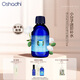 Oshadhi德國O家白玫瑰純露薔薇純露237ml玫瑰水爽膚水濕敷水補(bǔ)水節(jié)日禮物