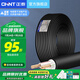 正泰（CHNT）電線電纜ZC-YJV3*2.5三芯6平方10平方充電樁電纜線低壓阻燃銅芯線 ZC-YJV 3*10 (C級(jí)阻燃) 100米