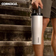CORKCICLE.折疊吸管保溫杯大容量高顏值不銹鋼車載拎拎水杯青石灰890ml