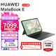 華為（HUAWEI）華為平板MateBook E 12.6英寸二合一筆記本電腦高刷輕薄商務(wù)辦公觸屏搭載Win11系統(tǒng)+辦公軟件HW11A 星云灰 丨i5 16G+1TB 星云灰鍵盤(pán) 官方標(biāo)配+三代原裝