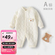 婧麒（JOYNCLEON）嬰兒連體衣保暖秋裝夾棉嬰幼兒寶寶衣服秋冬季新生爬服薄棉套裝 黃色 59cm