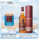 格蘭多納（GLENDRONACH）12年原創(chuàng)  蘇格蘭 單一麥芽威士忌 洋酒 700ml 