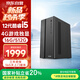 五色魚臺(tái)式機(jī)電腦主機(jī)游戲辦公家用迷你臺(tái)式電腦整機(jī)(酷睿i5-12400F 16G 512G 4G游戲獨(dú)顯 雙頻WiFi)
