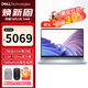 戴爾（DELL）靈越16Plus7640 16英寸13代高性能設(shè)計師超輕薄辦公2.5K屏游匣7620游戲本筆記本電腦 【3808】13代i7 120Hz高刷 2.5K屏 16G內(nèi)存 1TB PCIe高