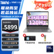 聯想（lenovo）ThinkPad ThinkBook14 Al 全能本Core5/7可選2025酷睿Ultra1代2代學生辦公網課游戲輕薄筆記本電腦 Ultra7-155H: 16G 1T 6MC