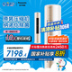 松下空調(diào)圓柜機(jī) 3匹新一級(jí)能效 大氣美觀 靜音省電 原裝壓縮機(jī)強(qiáng)勁制冷 次日達(dá)專業(yè)安裝 CS-ZY72F310N