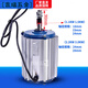 工業(yè)冷風機電機環(huán)保水空調(diào)馬達養(yǎng)殖場水冷空調(diào)配件三相單項電動機 1.1kw18軸380v 純銅線