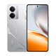 真我（realme）Neo7x 大電池 第四代驍龍6性能芯 5G全網(wǎng)通智能AI手機 護眼電競直屏 學(xué)生老年人備用機 6.67英寸 銀翼機甲 12GB+512GB
