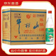 牛欄山牛欄山二鍋頭陳釀白牛二 濃香型白酒（喜酒) 42度 500mL 12瓶 白牛二原箱發(fā)貨