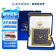 老尹家淡干刺參7年參滋補(bǔ)禮品深海底播刺參 250g禮盒 20-30只 250g*1盒