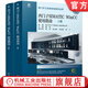 西門子SIMATIC WinCC使用指南 上下冊(cè) 西門子工廠自動(dòng)化工程有限公司 SIMATIC WinCC V8使用方法 WinCC的軟件安裝入門指南教程書(shū)籍