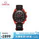 歐米茄（OMEGA）斯·沃琪S·WATCH聯(lián)名款行星系列男女表42mm  七夕禮物