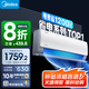 美的（Midea）空調掛機1.5匹 酷省電 新一級能效節(jié)能 臥室變頻冷暖 智能自清潔 手機遠程智控 國家補貼 大1.5匹 一級能效 酷省電 節(jié)能25%