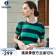 Navigare意大利小帆船女士T恤25春夏季新品簡(jiǎn)約百搭條紋體恤時(shí)尚休閑上衣 藍(lán)綠條紋 L