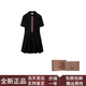 博柏利（BURBERRY）條紋邊飾拉鏈休閑短袖連衣裙女款黑色 黑色 L 無原裝禮袋禮盒