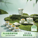 萬仟堂（Edenus）陶瓷高檔功夫茶具套裝 家用泡茶套組 茶壺茶杯 春竹成套