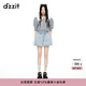 DZZIT【愛(ài)心老花】地素襯衫夏季蕾絲繡花工藝愛(ài)心上衣女 白色(襯衫） XS