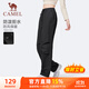 駱駝（CAMEL）加絨工裝褲男女防潑水直筒傘兵運動(dòng)褲 J35CAYL6024 幻影黑 L