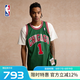NBA官方Mitchell&Ness公牛隊羅斯球衣08-09賽季球迷版復(fù)古運(yùn)動背心 公牛-羅斯復(fù)古球衣 2XL
