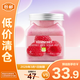 美麗蓓菲森緹澳樹(shù)莓果香身體海鹽磨砂膏350ml身體乳溫和去角質(zhì)柔嫩全身清潔毛孔【臨期清倉】