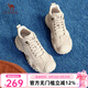 駱駝（CAMEL）厚底休閑馬丁靴年女鞋增高厚底休閑高幫鞋 L24W283633 杏色 38
