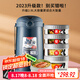 泰福高（TAFUCO）316不銹鋼保溫飯盒上班族大容量多層超長保溫桶學生便當盒 T0395