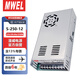 漫威 S-250-12開關(guān)電源12V穩(wěn)壓模塊220轉(zhuǎn)DC12V房車露營游艇船舶工控設(shè)備重型電動工具變壓器