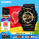 卡西歐（CASIO）手表男G-SHOCK經(jīng)典黑金運動電子日韓表禮盒款送男友GA-110GB-1A
