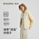 冰潔BINJORA 2025冬季輕薄羽絨服女內(nèi)搭打底外套女短款圓領(lǐng)小個(gè)子夾克 胚芽卡其 XS 155/80A