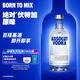 絕對（Absolut） 伏特加 洋酒 40度 原味 700ml 