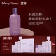 SHANG RENEE 賞容【品牌直售】全套系列面部護(hù)膚超導(dǎo)水精華液超A面霜抗初老組合 精華水150ml*1