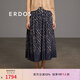 ERDOS 春夏傘裙優(yōu)雅幾何定位印花都市時尚休閑A字裙女半身裙 藏藍 XL 170/76A