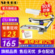 SHUBB夏伯變調(diào)夾C1/CP/AE賽博朋克埃及款民謠吉他夾弦器變調(diào)音移調(diào)夾子 C1J 銀色炫彩（百財(cái)-限量款）