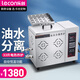 樂創(chuàng)（lecon）商用電炸爐 大容量油炸爐 油水分離油炸鍋 薯條炸雞油條擺攤炸爐電炸串爐 33升 臺式 電熱款