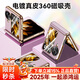 千望 適用oppo find n3flip手機(jī)殼n2flip折疊屏電鍍噴油貼皮保護(hù)套全包防摔簡約女款 N3 flip【薄霧玫瑰】頭層牛皮丨殼膜一體