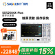 鼎陽（SIGLENT）SDS2504X Plus數(shù)字示波器 500M帶寬 4通道集成邏輯分析波特圖