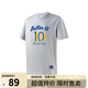 NBA【口播】球員號碼系列勇士巴特勒夏季運(yùn)動t恤短袖男 勇士巴特勒休閑T恤（灰色） 2XL