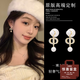 熙雪見韋雪同款施家珍珠CD耳環(huán)后掛式仿珍珠耳釘女高級感輕奢氣質(zhì)耳釘女 施家珍珠CD耳釘G295【一對】
