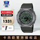 卡西歐（CASIO）手表男表學(xué)生防水電子石英表運動表2100八角正品七夕禮物送男友 GM-2100B-3APR 金屬超酷綠色