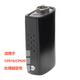 科利耳 CP910/CP920 標準防誤操作電池蓋（碳黑） [防撥弄外殼] 人工耳蝸/助聽(tīng)器配件