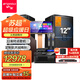 山水（SANSUI）M512 家庭ktv音響套裝 專業(yè)效果器純后級功放家庭影院點歌機(jī)一體機(jī)卡包音箱ktv唱歌全套設(shè)備卡拉OK 【M512系列2.1】山水全套原裝+雙十二吋炮