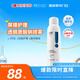 綻妍透明質(zhì)酸修護(hù)生物敷料噴劑150ml醫(yī)美術(shù)后補(bǔ)水曬后修復(fù)敏感肌修護(hù)