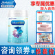 美贊臣（Enfamil）鉑睿2段奶粉A2系列較大嬰兒配方奶粉(6-12月齡) 850g*1罐